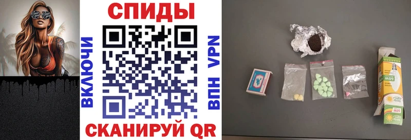 Amphetamine 97% Черемхово