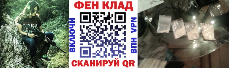 Amphetamine 98% Черемхово