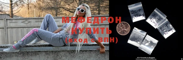 гашиш Арсеньев