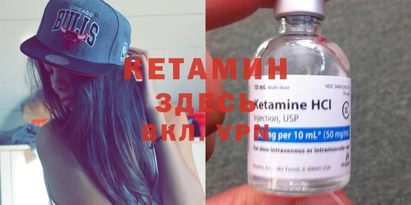apvp Нефтегорск