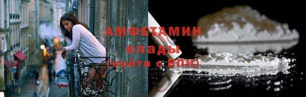 круглые Аркадак