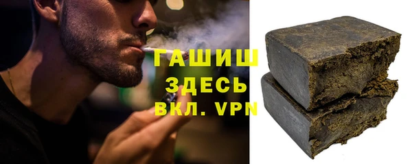 марки nbome Нефтекумск