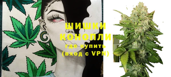 apvp Нефтегорск