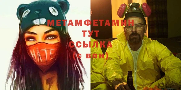 марки nbome Нефтекумск