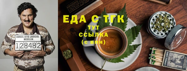 марки nbome Нефтекумск