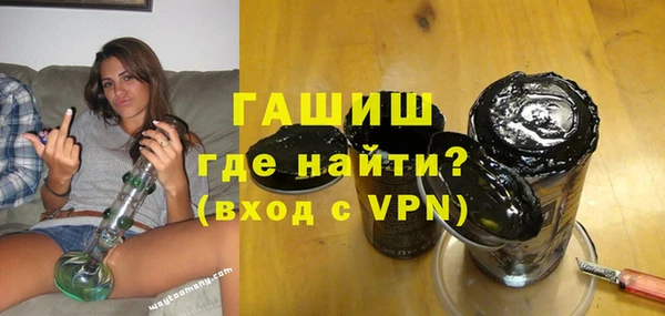 круглые Аркадак
