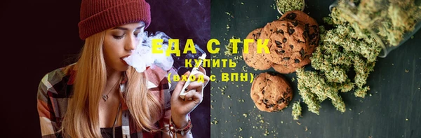 круглые Аркадак