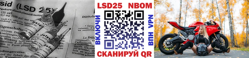 где продают наркотики  Черемхово  Лсд 25 экстази ecstasy 
