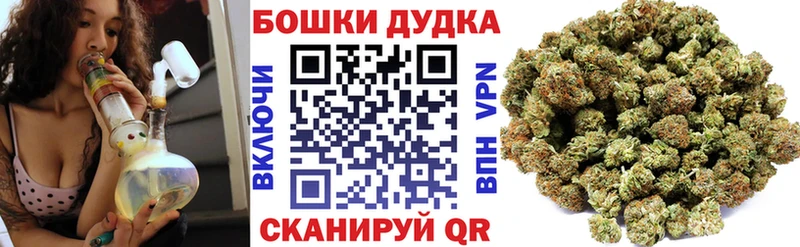Канабис VHQ  Черемхово 